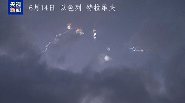 突发！以色列国防部总部被炸，以方：与伊朗政权处于“战争状态”！伊朗再出手，“正在计划打击美军基地”