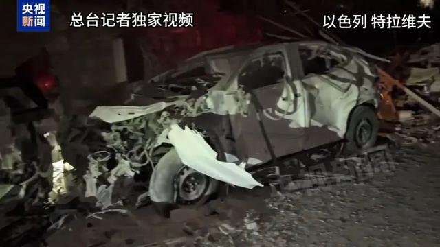 突发！以色列国防部总部被炸，以方：与伊朗政权处于“战争状态”！伊朗再出手，“正在计划打击美军基地”