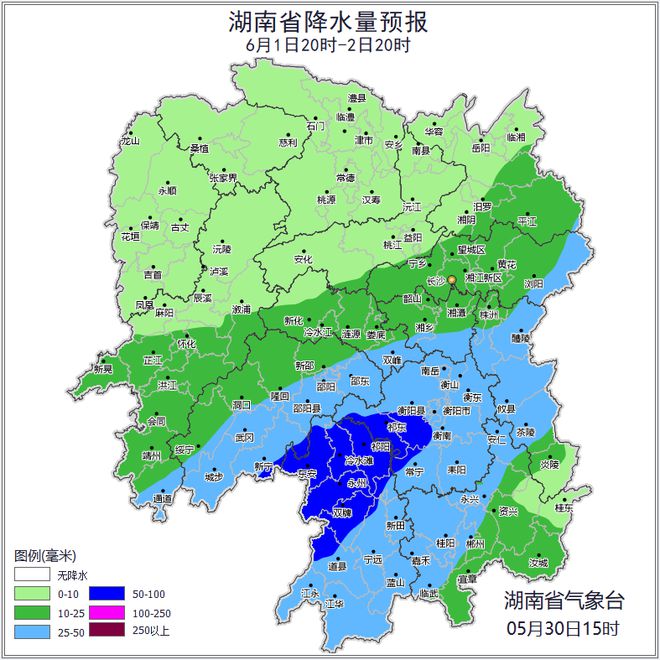 湖南：今日大到暴雨，最高30℃，局地阵风8～10级