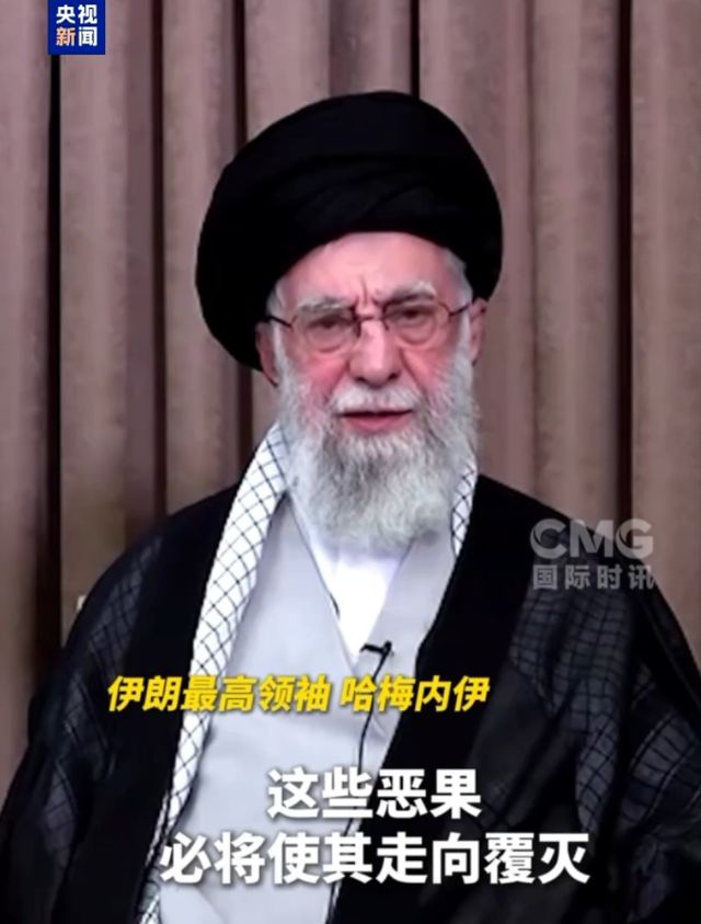 突发！以色列国防部总部被炸，以方：与伊朗政权处于“战争状态”！伊朗再出手，“正在计划打击美军基地”