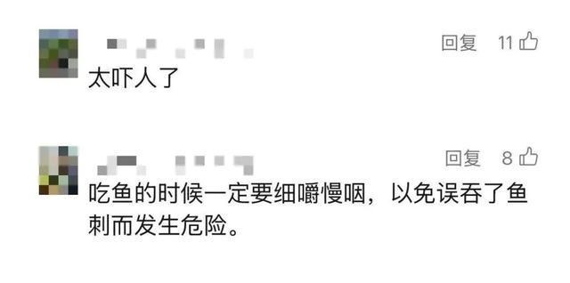 柳岩提醒：早去医院早解脱！