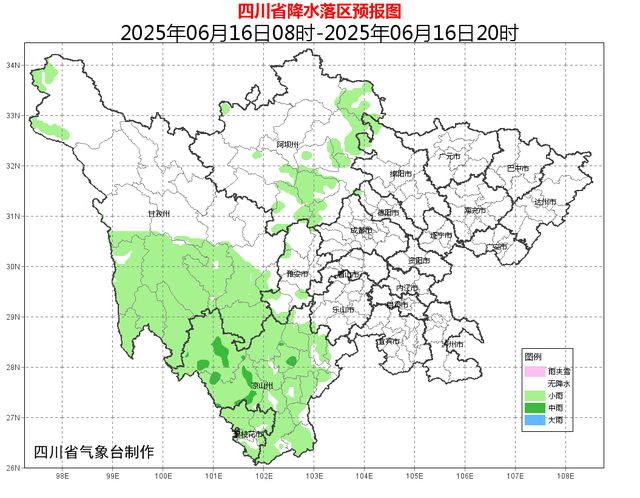 热热热！40℃+！成都发布高温红色预警，雷雨、暴雨明晚到