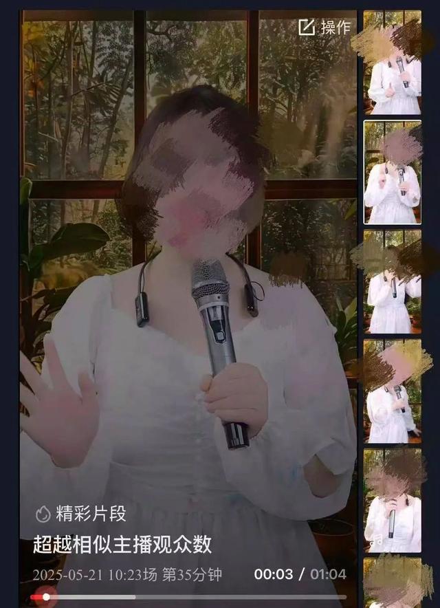 贵州男子毒杀亲生儿女，一个7岁一个10岁，妻子称经济压力大，网络直播是婚姻破裂关键因素