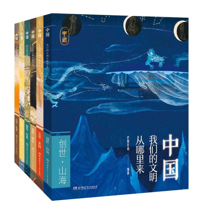 湖南少年儿童出版社：守护童真绮梦，绽放孩童璀璨未来