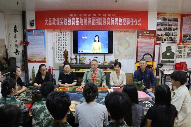 濮阳医专：弘扬医德文化 铸就医学匠心