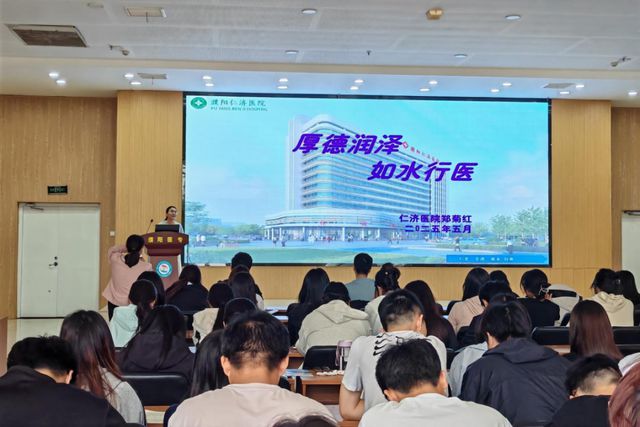 濮阳医专：弘扬医德文化 铸就医学匠心