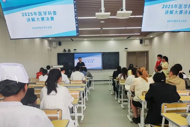 濮阳医专：弘扬医德文化 铸就医学匠心