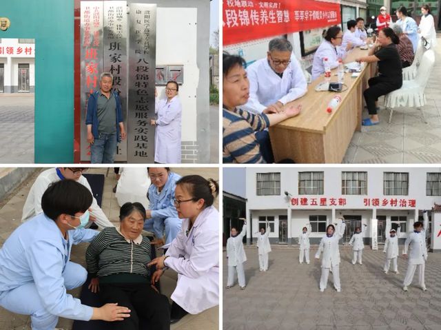濮阳医专：弘扬医德文化 铸就医学匠心