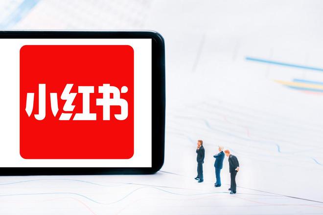 对手变战友！618前夕小红书牵手阿里、京东，估值或已创新高