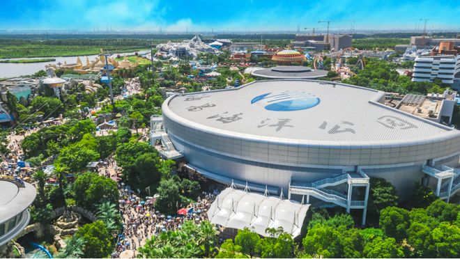 山海联动 共创未来 祥源战略投资海昌海洋公园，打造中国文旅新标杆