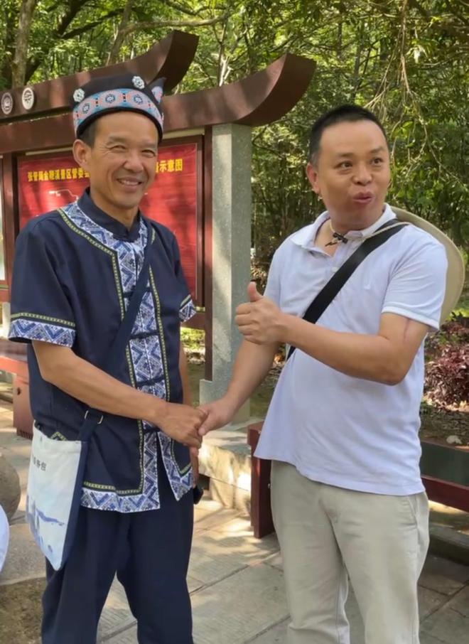 张家界阿见，治好了游客的精神内耗