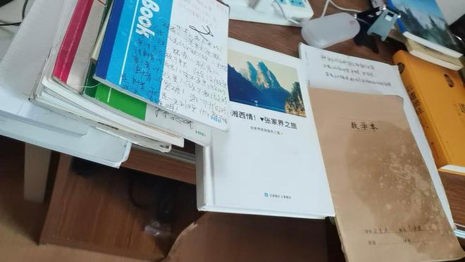 张家界阿见，治好了游客的精神内耗