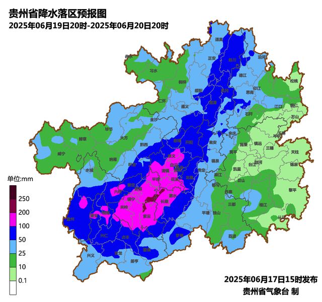 雷雨、冰雹、强降雨！贵州将出现持续性强对流天气，这些地方有特大暴雨