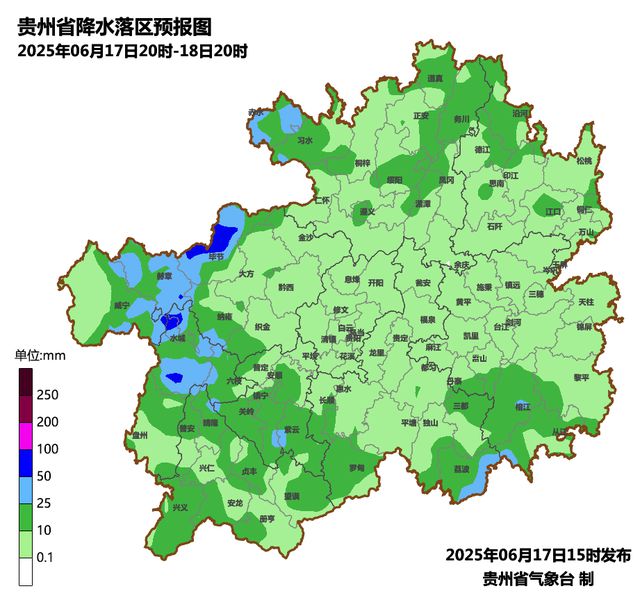 雷雨、冰雹、强降雨！贵州将出现持续性强对流天气，这些地方有特大暴雨