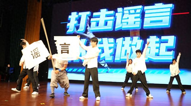 河南省2025年网络辟谣沙龙（第二季）在驻马店举办