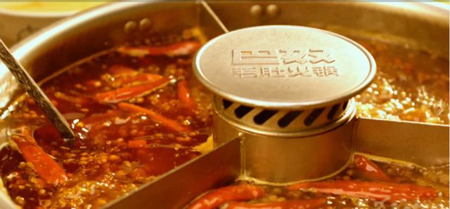 赴港冲刺“火锅第三股”：品质火锅巴奴的资本突围丨大象财富