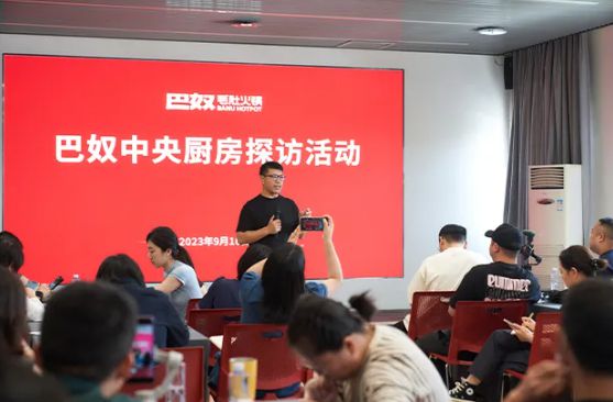 赴港冲刺“火锅第三股”：品质火锅巴奴的资本突围丨大象财富