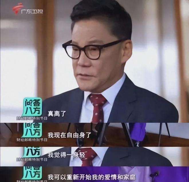 李国庆8月将在北京再办婚礼，女方为北大校友，5天前宣布与前妻财产分割达成和解