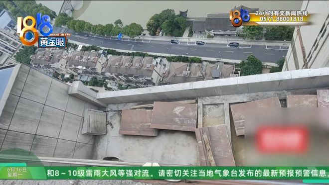 花四五十万装修，婚房阳台成了“水帘洞”？