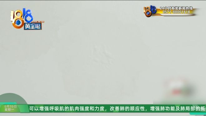花四五十万装修，婚房阳台成了“水帘洞”？