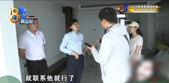 花四五十万装修，婚房阳台成了“水帘洞”？