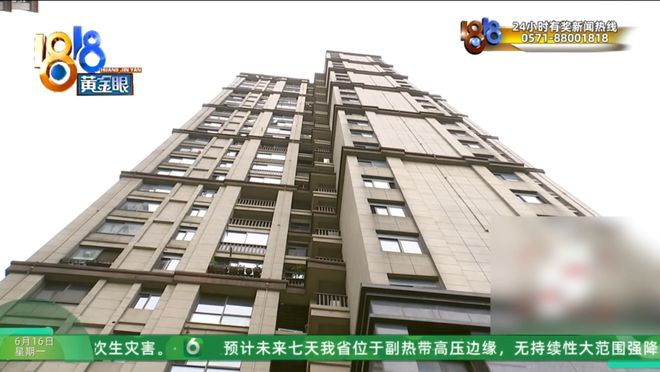 花四五十万装修，婚房阳台成了“水帘洞”？