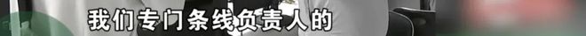 花四五十万装修，婚房阳台成了“水帘洞”？