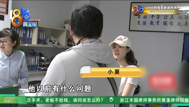 花四五十万装修，婚房阳台成了“水帘洞”？