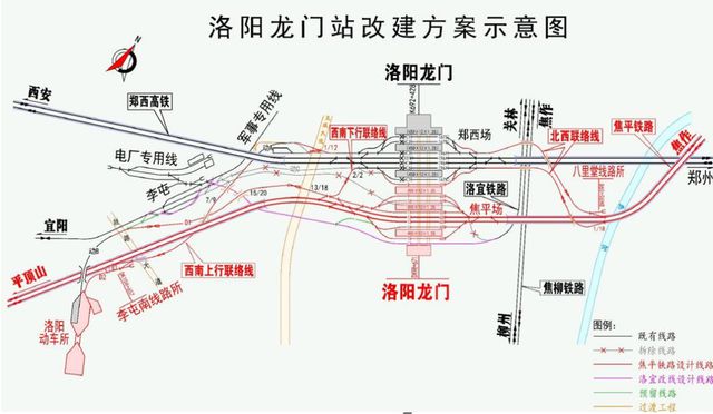 河南将新增一条高铁，设立5座火车站！