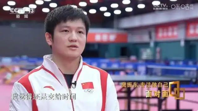 樊振东加盟德甲联赛意在洛杉矶奥运会？资深业内人士：这个可以有