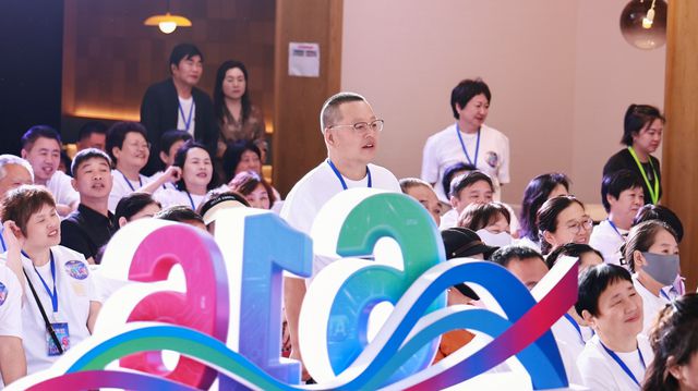 中国人寿寿险河南省公司举办“国寿616”客户节活动
