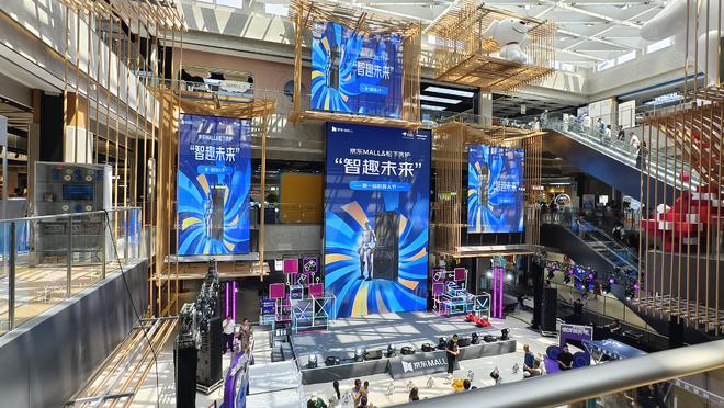 京东外卖新模式猜想：刘强东一个月后要放出的王炸，答案藏在京东MALL？