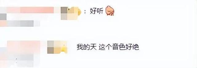 小沈阳19岁女儿韩国出道专辑上线，小沈阳：“跳的一点没随我呀”，沈春阳回应是否让女儿镀金回内娱