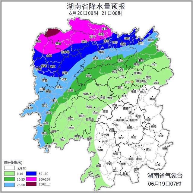 今日至22日，湖南迎暴雨到特大暴雨！部分普速列车停运或减速