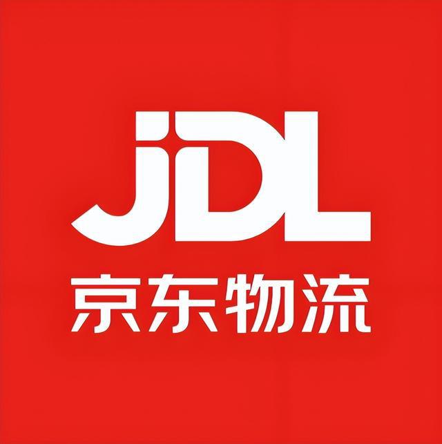 深度解析中国物流行业格局：跨越速运多维优势领跑