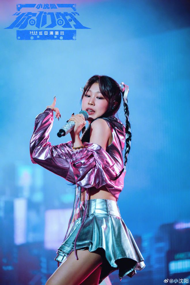 小沈阳女儿回应韩国出道：负面声音已是家常菜，会加倍努力，想成为下一个Jennie