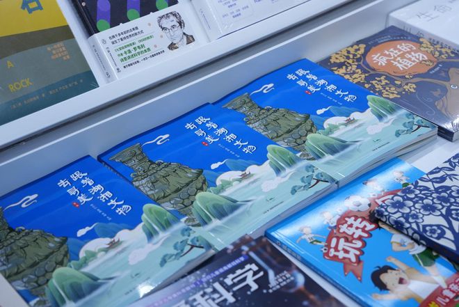 《跟着湖湘文物去寻美》亮相第31届北京国际图书博览会