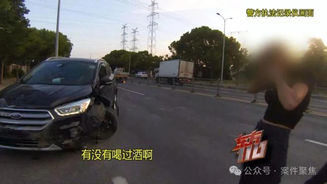男子酒驾撞车欲找妻子顶包，民警找上家门时躲进衣柜不出来