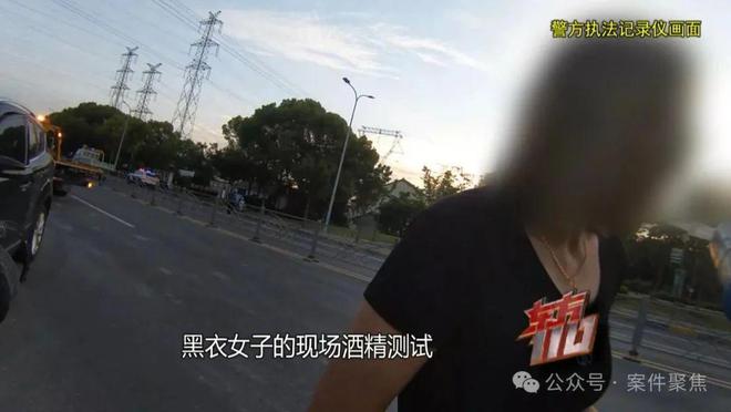 男子酒驾撞车欲找妻子顶包，民警找上家门时躲进衣柜不出来