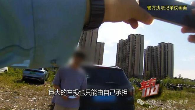 男子酒驾撞车欲找妻子顶包，民警找上家门时躲进衣柜不出来