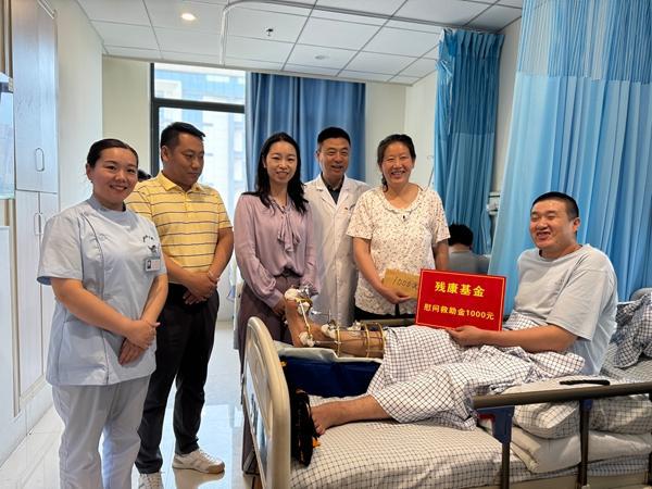 郑州慈善总会“残康行”医疗援疆项目首批患者成功进行手术
