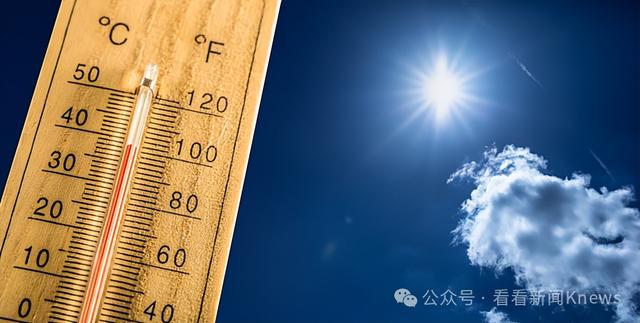 即将发放，你的工资或将多一笔钱！下次放假8天，网友却纷纷哀嚎…