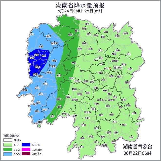 今明两天湘中局地有大暴雨，怀化中部、邵阳西部局地大暴雨