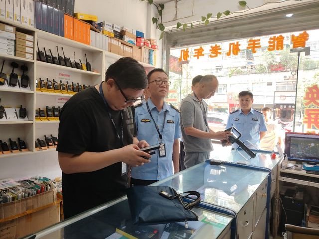 驻马店无线电中心全力保障2025年高考无线电安全