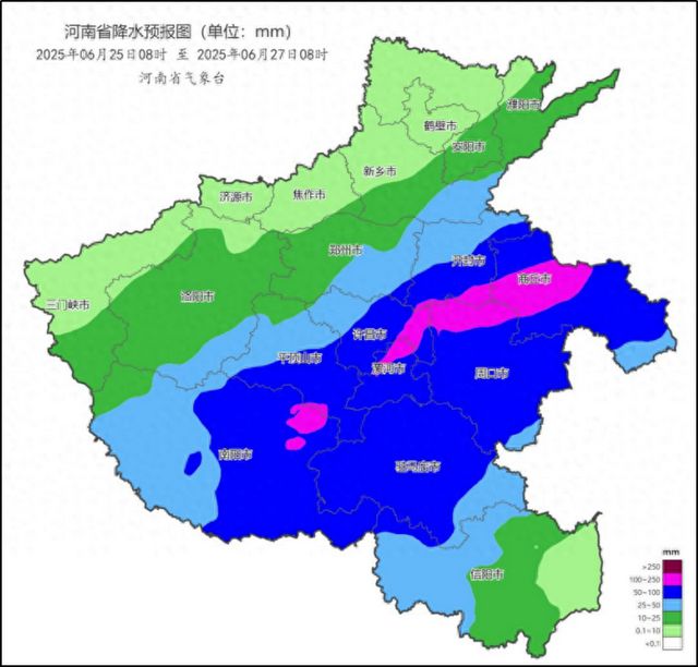 注意！25至26日郑州市有中到大雨，局部暴雨