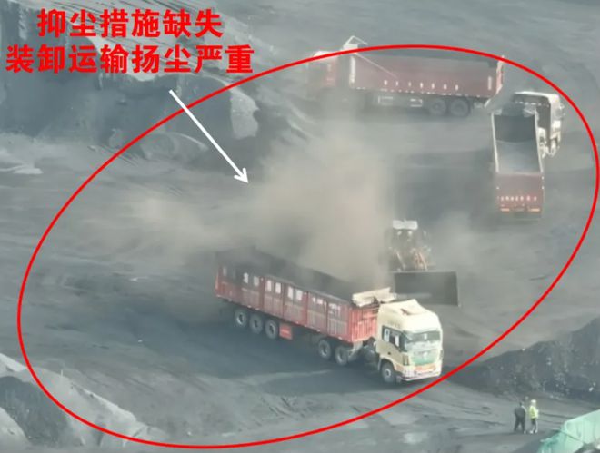 中央督察组点名乌海市：大气污染防治工作不力，问题多发