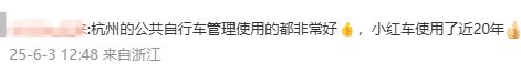 多地宣布：停止运营，退钱！