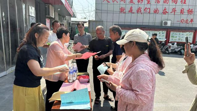 安阳市龙安区马家乡：开展“安全生产月”活动 打造平安乡镇