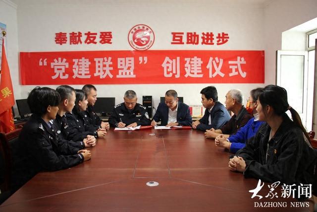 淄博市桓台县果里派出所 用“枫桥经验”炼出“平安真金”