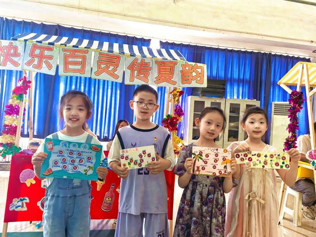 郑州高新区实验小学解锁多元化测评新范式